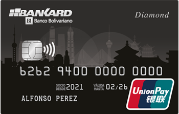 UPY Diamond 350w