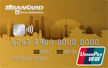 UPY gold 350w